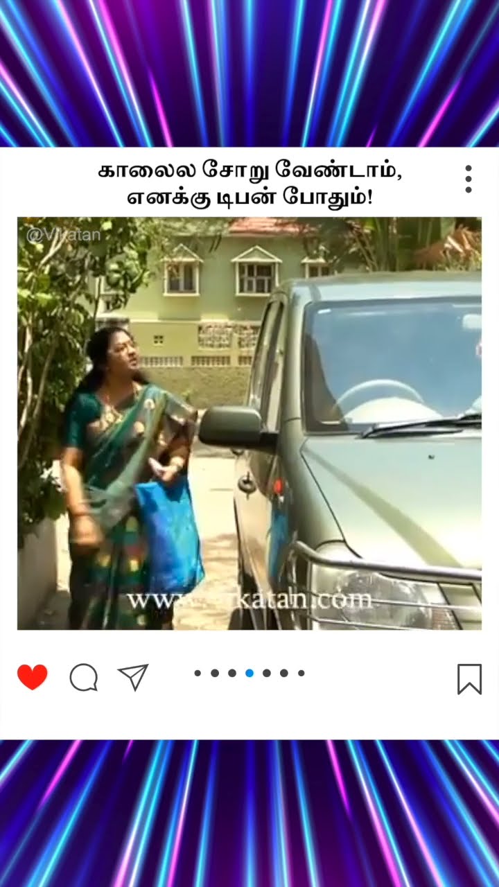 Deivamagal | காலைல சோறு வேண்டாம், எனக்கு டிபன் போதும்! | தெய்வமகள்